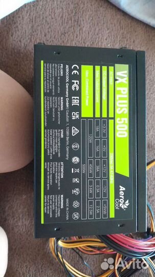 Блок питания