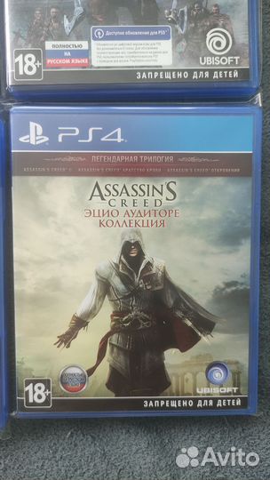 Assassin's creed ps4