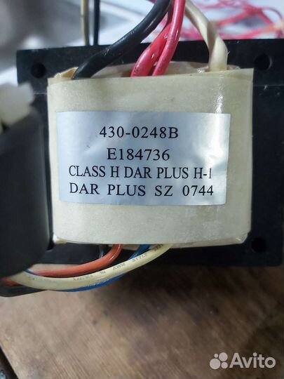 Понижающий трансформатор