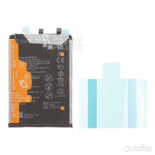 Аккумулятор Honor X9