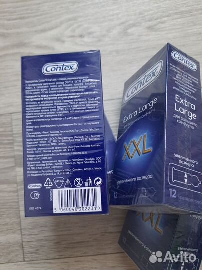 Презервативы contex