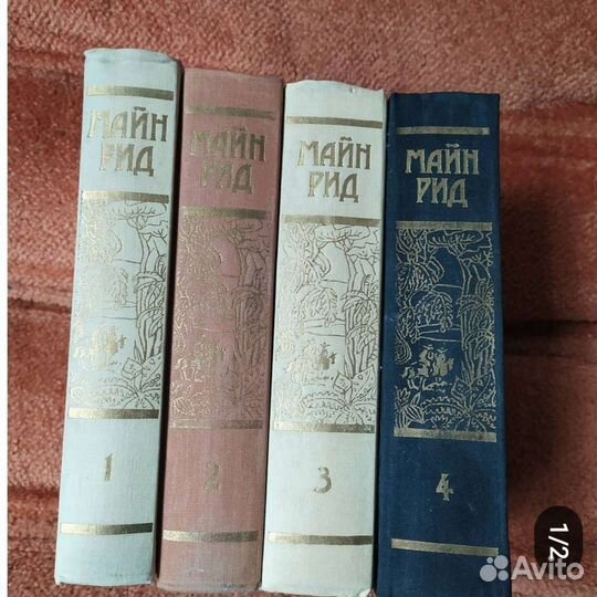 Книги