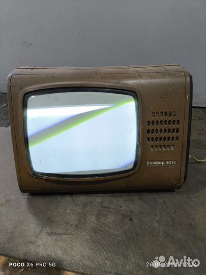 Телевизор СССР