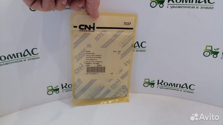 87538871 толщинная прокладка CNH