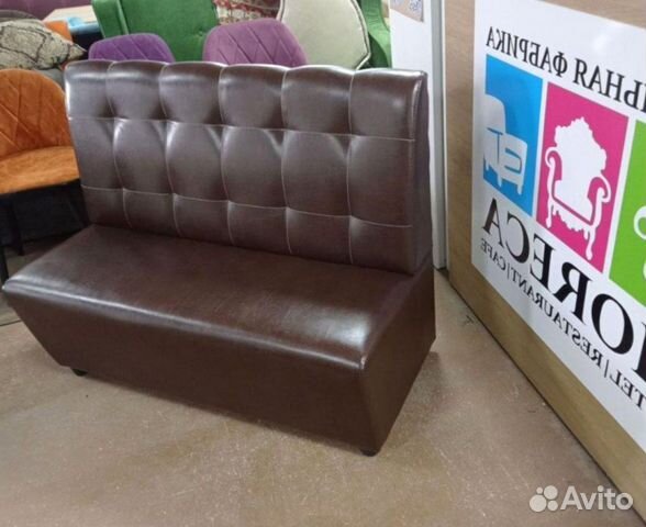 Диваны для баров Уже в Крыму