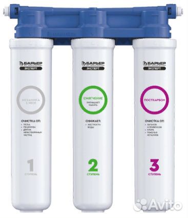 Фильтр для воды барьер эксперт слим жесткость
