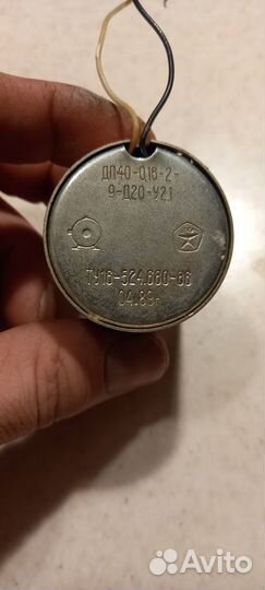 Мотор для кассетных дек