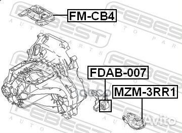 Опора кпп ford focus II верхняя FM-CB4 Febest