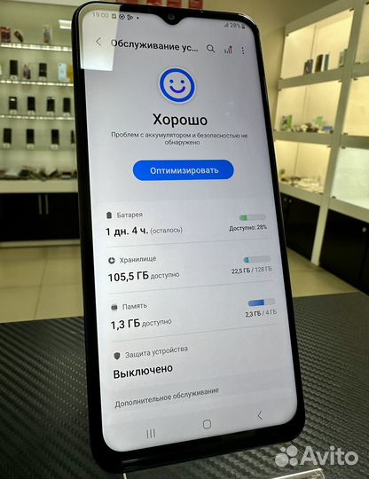 Samsung Galaxy A13, 4/128 ГБ