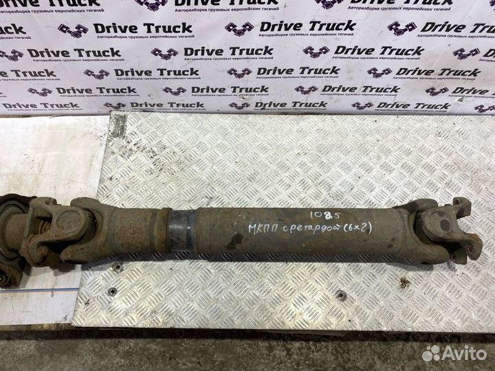 Вал карданный Daf Xf 105.460