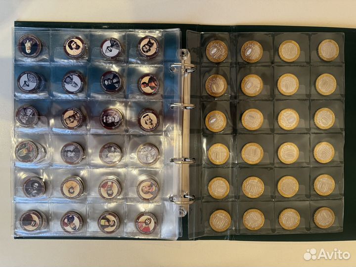 Коллекция юбилейных монет 10р., 25р