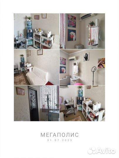 Массаж лица. Лучшие массажные техники