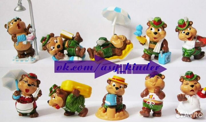 Киндер сюрприз