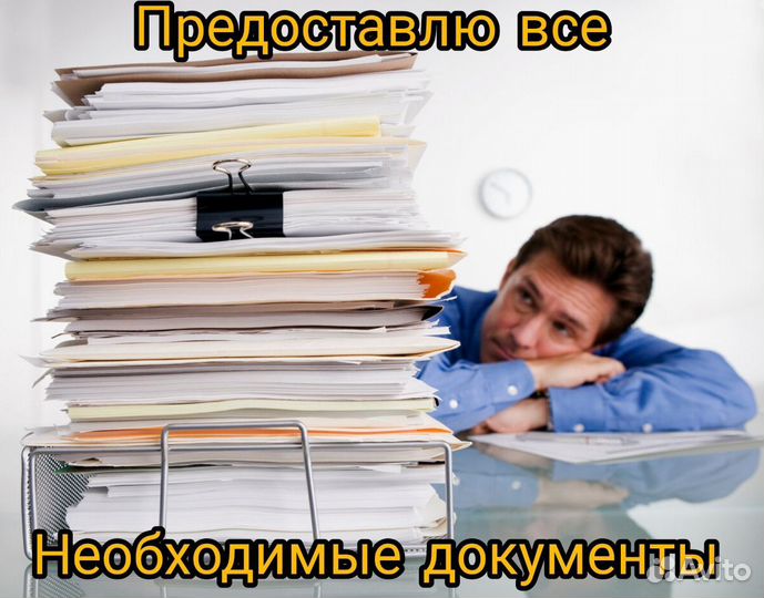 Установка Window, ремонт компьютеров, ноутбуков