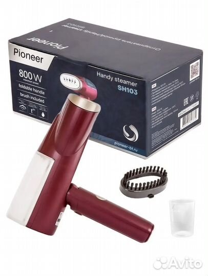 Ручной отпариватель Pioneer складной