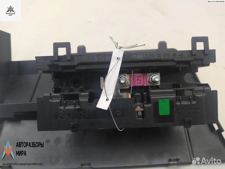 Блок предохранителей Mercedes-Benz A-Класс