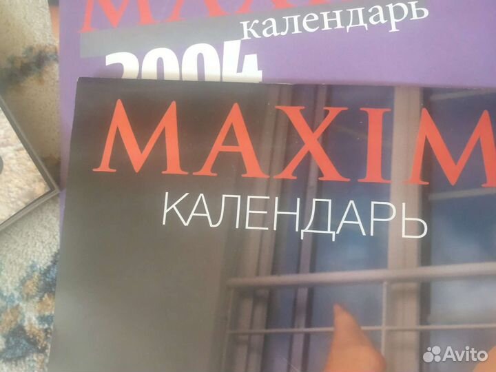 Календарь журнала Maxim 2005