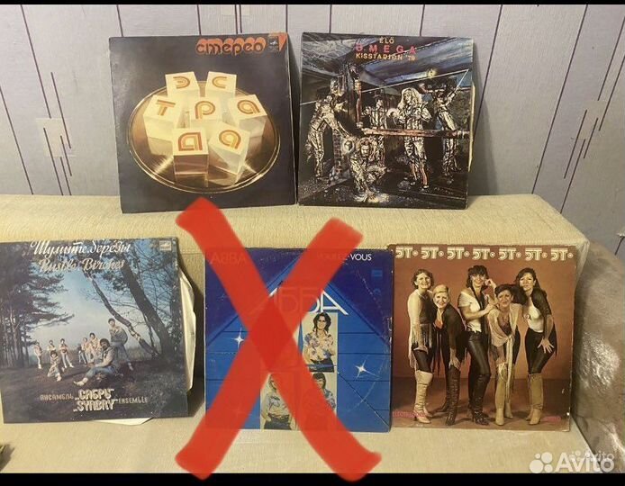 Виниловые пластинки