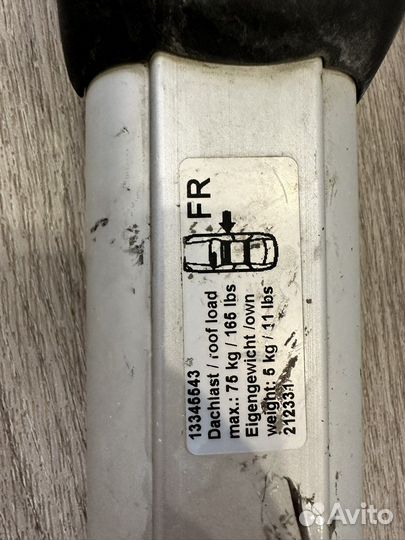 Багажник на рейлинги astra j