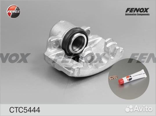 Суппорт audi a1 10, a3 03, tt 08, seat altea 04-ibiza 08, leon 05, toledo iii, iv 04, skoda fab