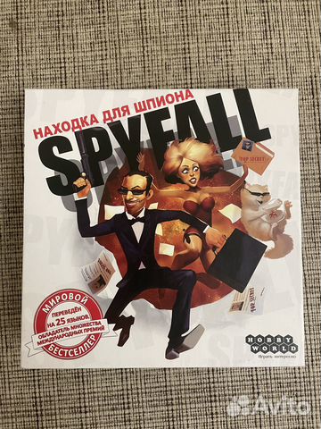 Настольная игра Spyfall