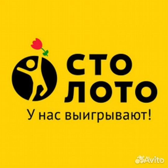 Продавец-консультант