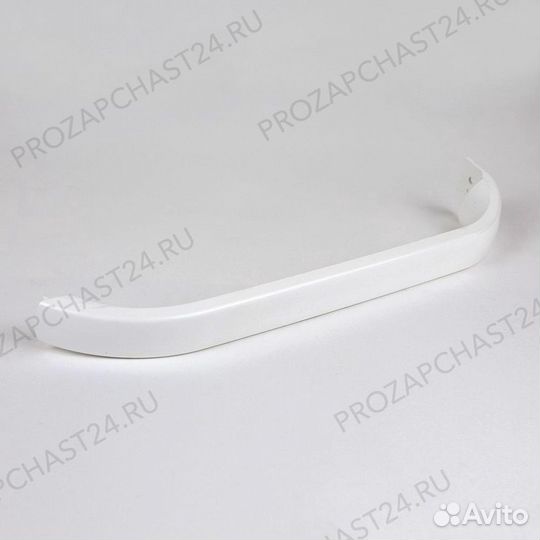 Ручка холодильника Bosch Siemens 310мм Белая