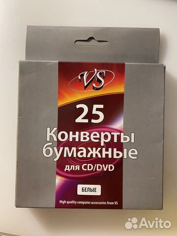 Конверты для CD-дисков