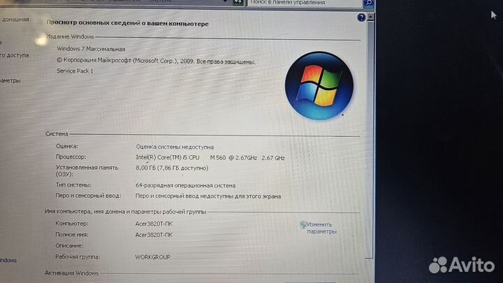 Ноутбук acer aspire 3820Т