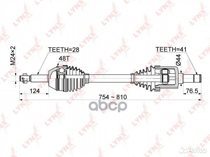 Привод в сборе перед лев CD1050A lynxauto