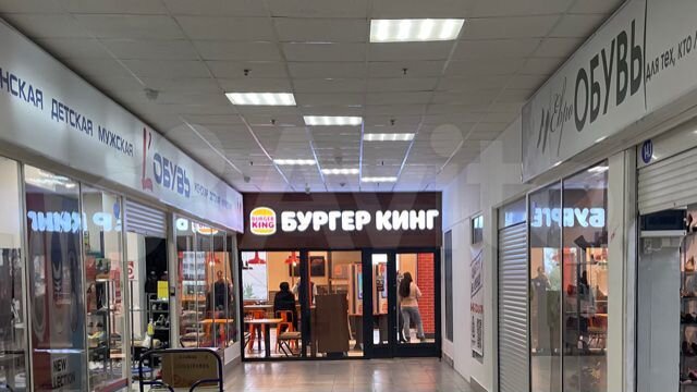 Торговая площадь, 15 м²