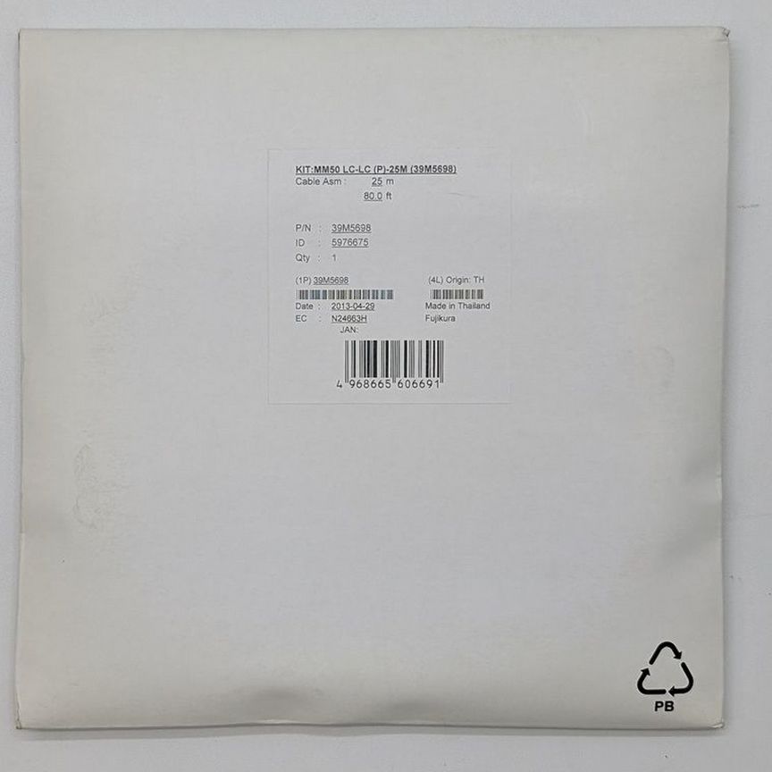 [39M5698] Оптический Патч-Корд Ibm, Lc-Lc, 25 M