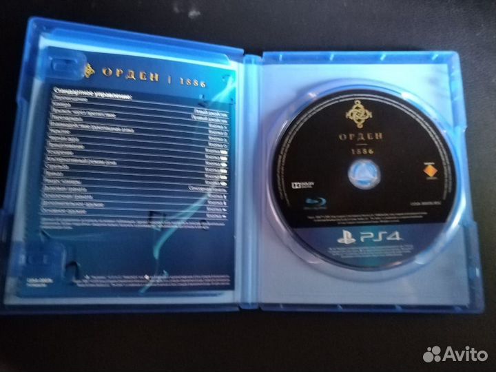 Игра Орден 1886 PS4