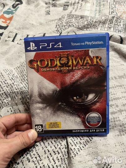 Игры на ps4 обмен