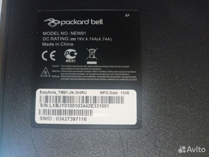 Ноутбук Packard Bell EasyNote TM87