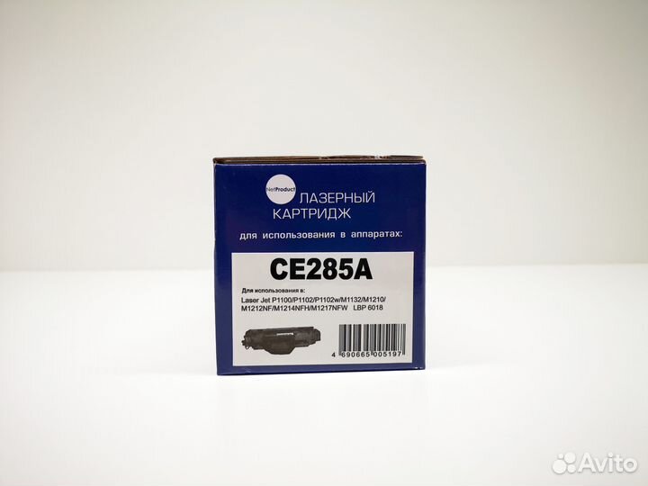 Картридж CE285A HP LJ Pro P1102 / P1120W Canon 725