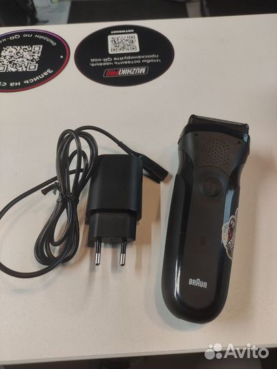 Бритва электрическая braun