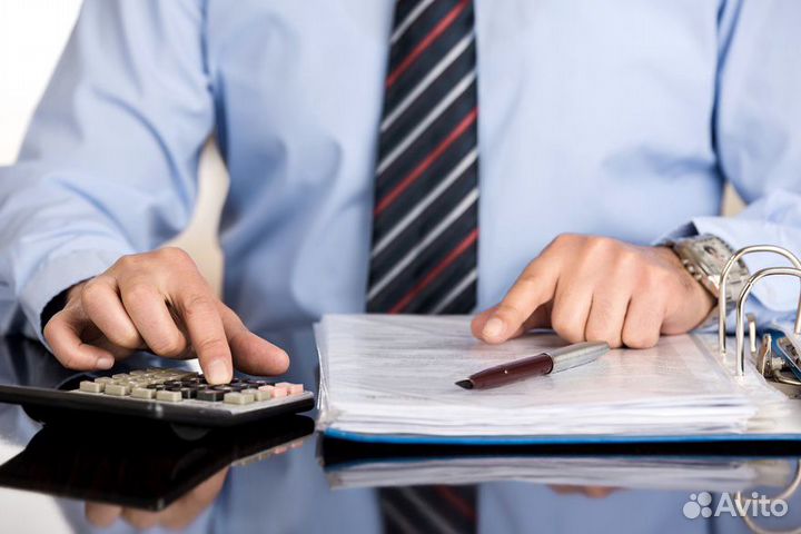 Налоговый Эксперт