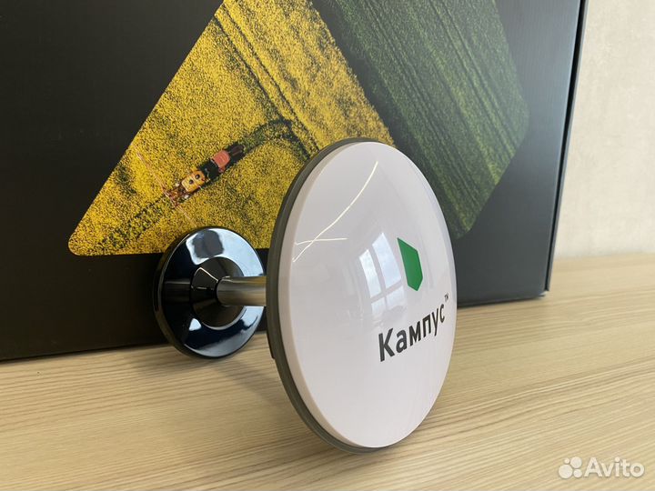 Агронавигатор Кампус в Башкортостане