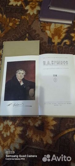 Грибоедов,А.Толстой,Крылов,А.Доде,Чехов