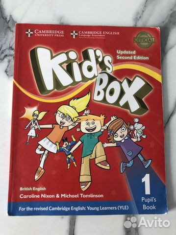 Учебник английского языка 1 класс