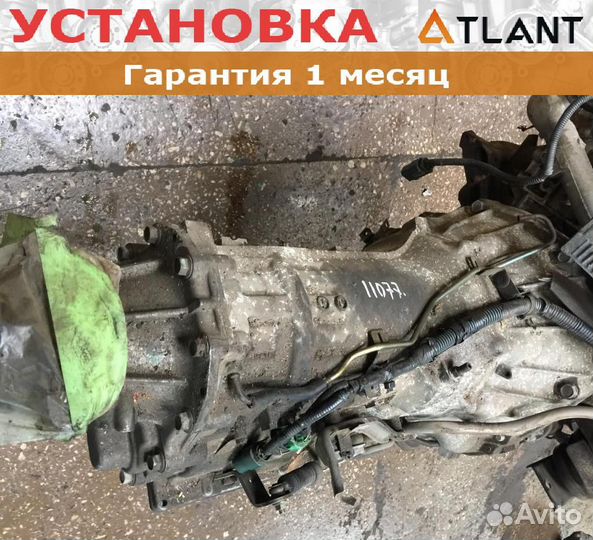 АКПП nissan elgrand