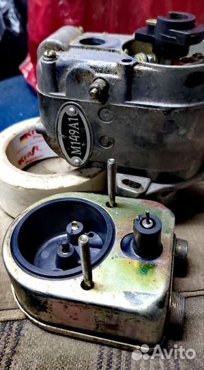 Магнето м149а1 советское
