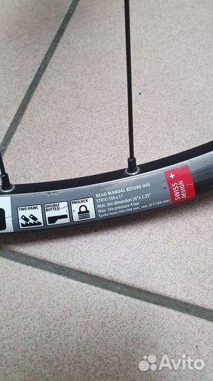 Колеса 26 DT Swiss