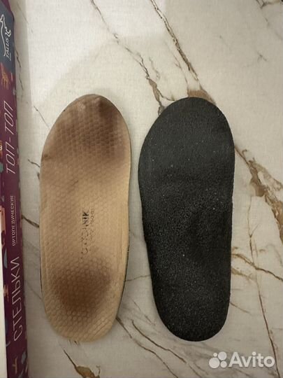 Профилактические ортопедические стельки