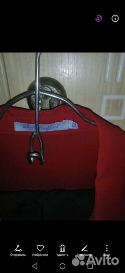 Вещи женские большого размера