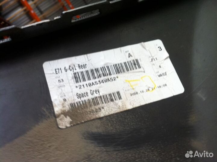 Бампер задний bmw E71