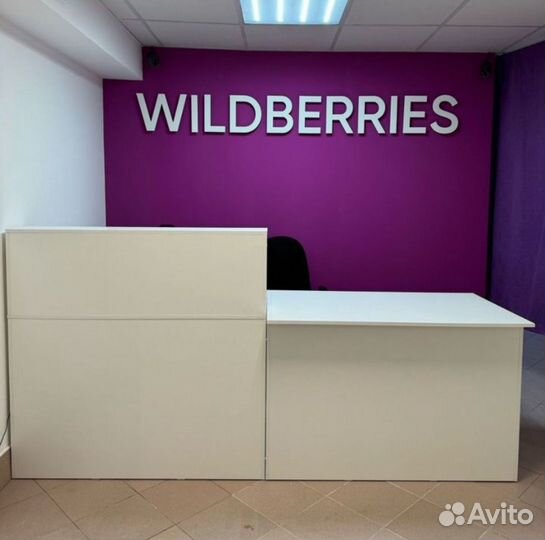 Мебель для пвз яндекс wildberries