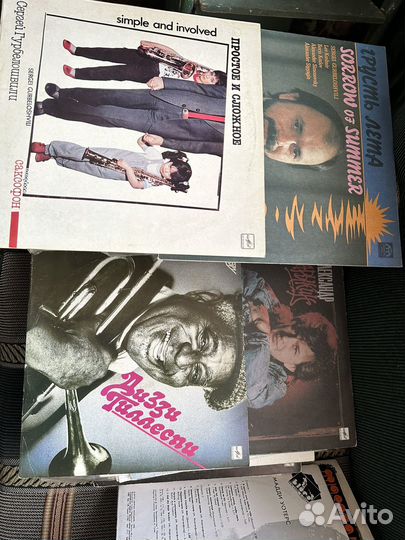 Виниловые пластинки СССР