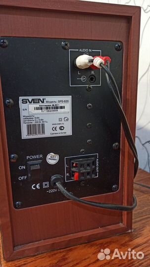 Акустические колонки sven SPS-820